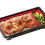 ぶたいちの豚丼弁当