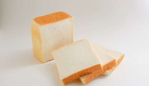 【一本道 千歳勇舞店】千歳にある焼きたて食パン専門店！食パンの種類も豊富に用意！
