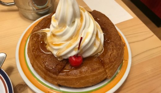 【コメダ珈琲店 イオン上磯店】函館近郊・北斗市にシロノワールで有名なカフェがオープン！