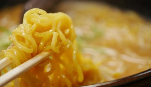 【ラーメンノボリザカ】恵庭に札幌から移転したラーメン屋がオープン！