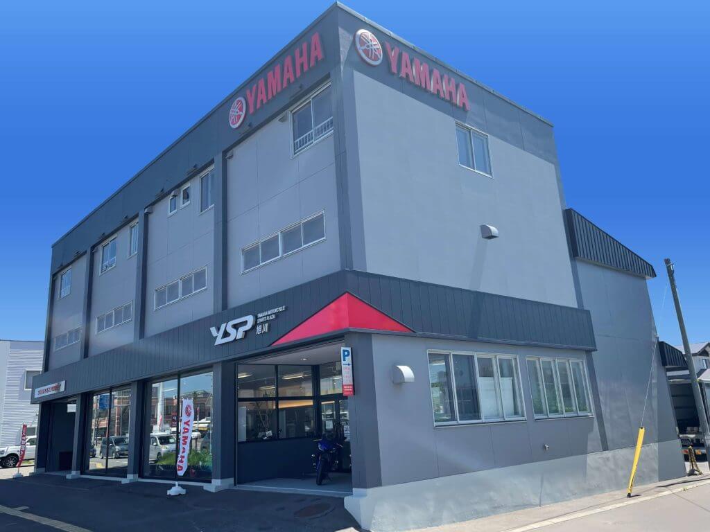 YSP旭川の店舗外観