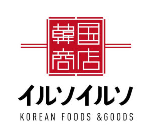 韓国商店 イルソイルソのロゴ