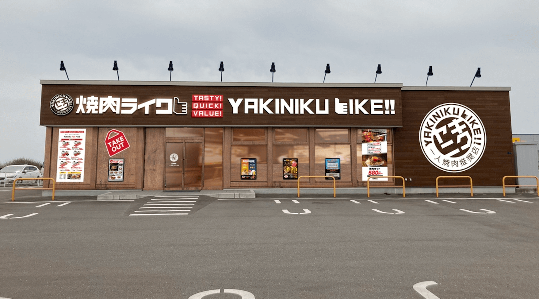 焼肉ライク 函館漁火通り店の外観
